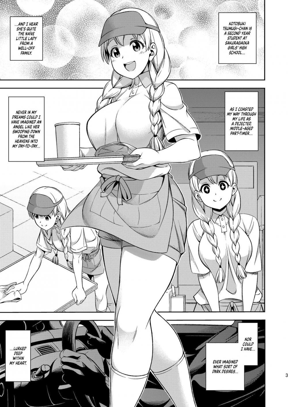 Hentai Manga Comic-All Men Are Wolves-Chapter 2-1